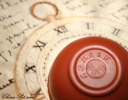 古農真壺稀世名泥系列‧圓之月茶碗jd.(典藏‧真壺)